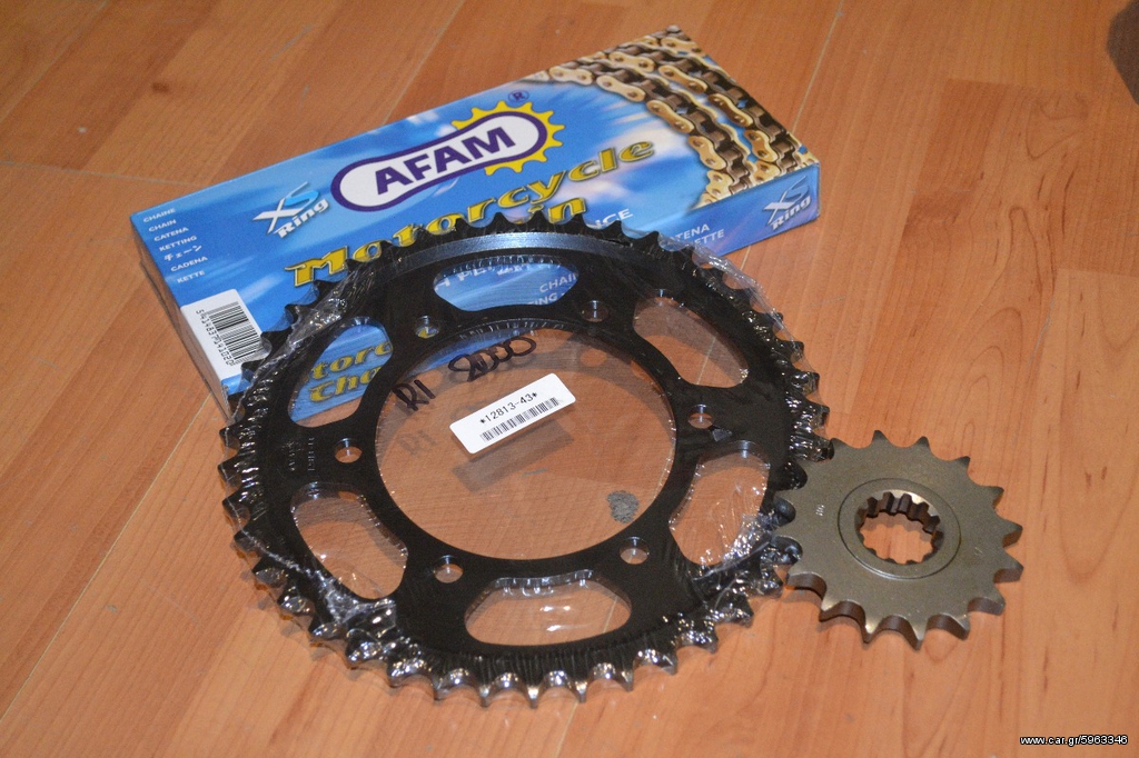 AFAM KIT R1 2000