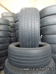 2ΤΜΧ MICHELIN PILOT HX MXM4 235-50-18	40€