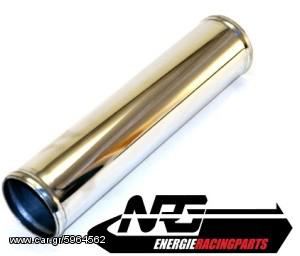 Universal	Energie Racing	NRG102S	Straight 300mm with Lip 102mm