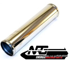 Universal	Energie Racing	NRG25S	Straight 300mm with Lip 25mm