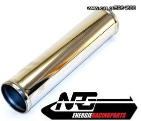 Universal	Energie Racing	NRG51S	Straight 300mm with Lip 51mm