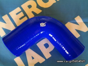 Universal	Energie Racing	NRG4570H	45° Elbow 280mm Hose 70mm