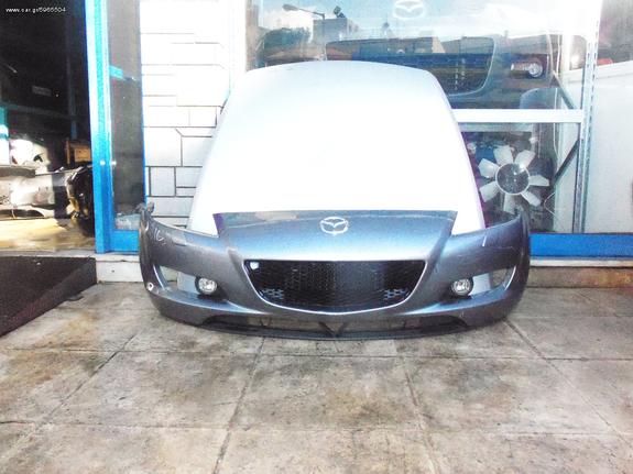 Mazda rx8 προφυλακτήρες (εμπρός-πίσω)