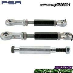 PSR USA LOWERING LINKS FULL ADJUSTABLE
