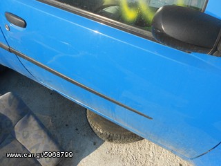 FIAT PUNTO 1.3 MOTEΡ, ΣΑΖΜΑΝ, ΚΑΠΟ, 1999..2004-thumb-1