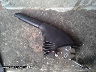 Κεφαλας Lancia Ypsilon 03-07 χειροφρενο