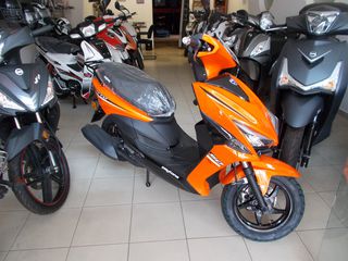 Daytona 2026 REVO 50-thumb-1