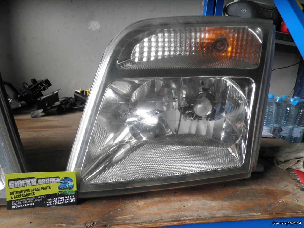  ΦΑΝΑΡΙA ΕΜΠΡΟΣ ΑΡ FORD TRANSIT CONNECT 2007