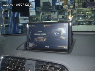 Audi Q3  OEM Multimedia GPS Bluetooth 8'' Οθόνη Αφής Wi-Fi Internet - ΝΕΑ ΤΟΠΟΘΕΤΗΣΗ www. Caraudiosolutions.gr