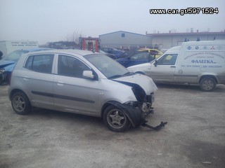 KIA PICANTO (04-08)MEMOΝΩΜΕΝΑ ΚΟΜΜΑΤΙΑ