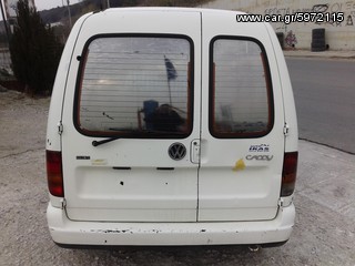 ΠΙΣΩ ΑΡΙΣΤΕΡΗ ΠΟΡΤΑ ΓΙΑ VWCADDY 98' **AUTO IKAS**