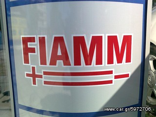 ΦΘΗΝ€Σ ΜΠΑΤΑΡΙΕΣ ΑΥΤΟΚΙΝΗΤΩΝ ΣΤΟ ΒΟΛΟ ''Ο ΠΑVΛΟΣ'' VARTA-FIAMM-MASSIV-BOSCH-ROCKET-MITSUBA ΑΝΑΛΥΨΕΩΣ 359 & ΚΑΝΑΡΗ-thumb-5