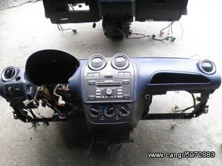 FORD FIESTA 2002 2007 AEΡΟΣΑΚΟΙ