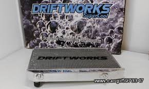 Nissan	Driftworks		300ZX Z32 90-96 52MM CORE