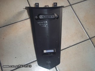 ΦΤΕΡΟ ΠΙΣΩ ΓΝΗΣΙΟ HONDA DYLAN 150
