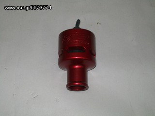 ΣΚΑΣΤΡΑ UNIVERSAL ΓΙΑ GROUP VAG-thumb-1