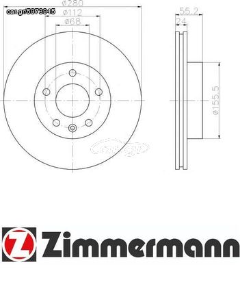 Δισκόπλακα εμπρόσθια 280x18  5 τρύπες (ΚΑΙΝΟΥΡΓΙΑ) ,VW  ,T4  1996-2004