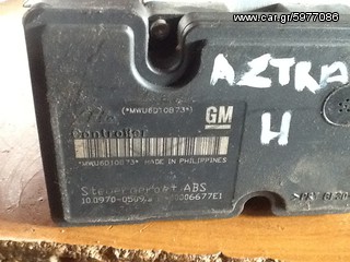 Opel astra H monada abs-thumb-2