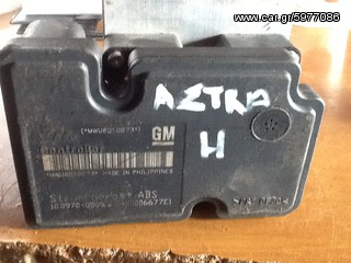 Opel astra H monada abs-thumb-3