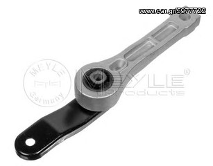 ΚΑΙΝΟΥΡΓΙΑ ΒΑΣΗ ΜΗΧΑΝΗΣ ΓΙΑ SEAT, SKODA, VOLKSWAGEN (VW) T404872!!