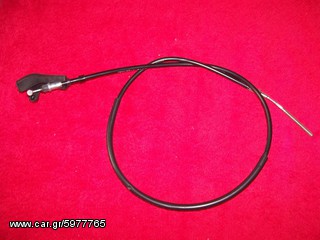ΝΤΙΖΑ JOG 50 3YJ NEXT ZONE ΦΡΕΝΟΥ YAMAHA  3YJ2634100
