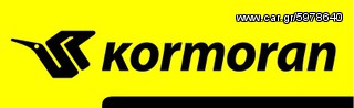 Ελαστικά 205/55/16 kormoran προσφορά!!!!!-thumb-1