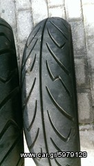 lastiha  maxxis  16'-thumb-2