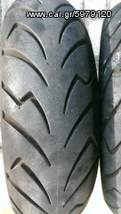 lastiha  maxxis  16'-thumb-3