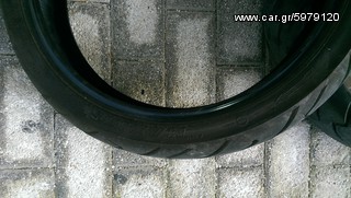 lastiha  maxxis  16'-thumb-4