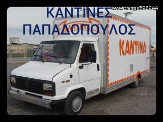 Fiat '01 DUCATO BENZINA