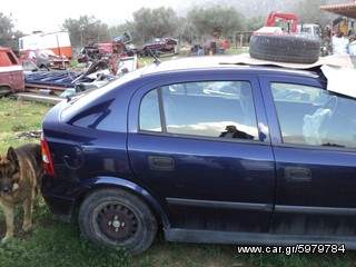 4 ΠΟΡΤΕΣ ΑΠΟ OPEL ASTRA, '01  ΜΟΝΤΕΛΟ, 14.16V