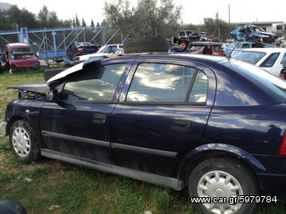 4 ΠΟΡΤΕΣ ΑΠΟ OPEL ASTRA, '01  ΜΟΝΤΕΛΟ, 14.16V-thumb-1