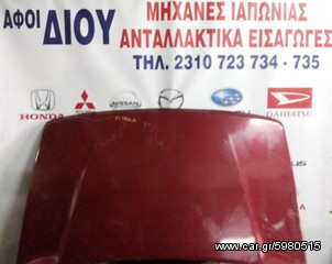 SUZUKI VITARA ΚΑΠΟ-thumb-1