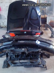 ΑΝΤΑΛΛΑΚΤΙΚΑ BMW 320 '06-'11 Μετωπη καπο Προφυλακτηρας εμπρος Φαναρια εμπρος μασκα