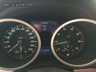 Mercedes-Benz SLK 200 2007 CABRIO 1.8c.c.-thumb-12