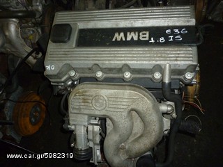 BMW E36 1.8 IS 16VALVE 142 PS