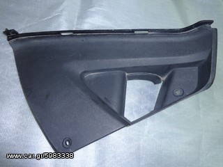 PEUGEOT JET FORCE 125 Κάλυμμα Εσωτερικό Γνήσιο 