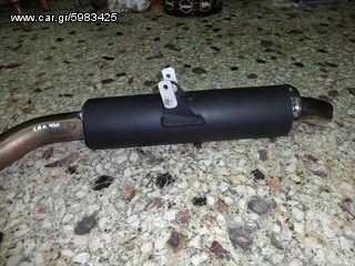HONDA CBR 919 RR (SC33-E) Εξάτμιση  Κομπλέ DEVIL-thumb-4