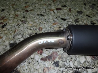 HONDA CBR 919 RR (SC33-E) Εξάτμιση  Κομπλέ DEVIL-thumb-5