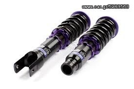 ΑΝΑΡΤΗΣΗ COILOVER D2 VW SCIROCCO 2008-2017!-thumb-2