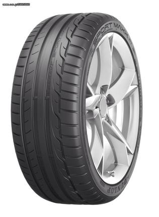 Ελαστικά 215/45/17 Dunlop sp sport max rt 