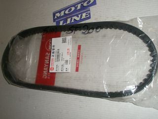 ΙΜΑΝΤΑΣ ΚΙΝΗΣ, SYM για Symphony ST200i-E5 / Symphony ST200i-AL-E4 / JET14-200-EFI(METAXΕΙΡΙΣΜΕΝΟ,3800ΧΙΛ)ΓΝΗΣΙΟ  ΠΡΟΣΦΟΡΑ υπολοιπο στοκ