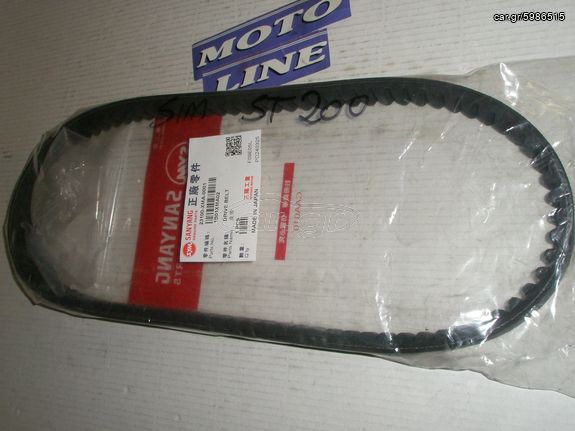 ΙΜΑΝΤΑΣ ΚΙΝΗΣ, SYM για Symphony ST200i-E5 / Symphony ST200i-AL-E4 / JET14-200-EFI(METAXΕΙΡΙΣΜΕΝΟ,3800ΧΙΛ)ΓΝΗΣΙΟ ΠΡΟΣΦΟΡΑ υπολοιπο στοκ