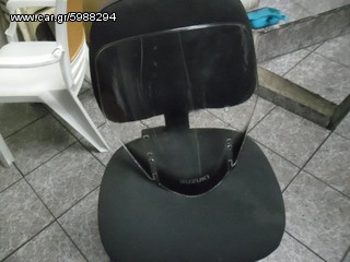 zelatina vstrom 650 original!-thumb-1