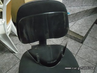 zelatina vstrom 650 original!-thumb-2