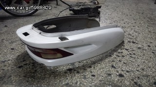 ουρα sum joyride 200