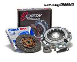 Mitsubishi	EXEDY	05801	Exedy Racing - Stage 1 Organic Clutch Kit 215mm Disc; 20 Tooth Spline; 22.4mm Major Diameter [Plymouth Laser(1990-1994), Mitsubishi Eclipse(1990-1994), Eagle Talon(1990-1994)] 