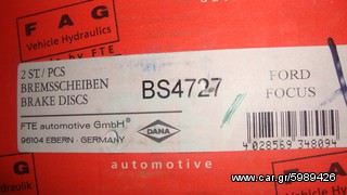 BS 4727  FTE  ΔΙΣΚΟΠΛΑΚΕΣ-thumb-2