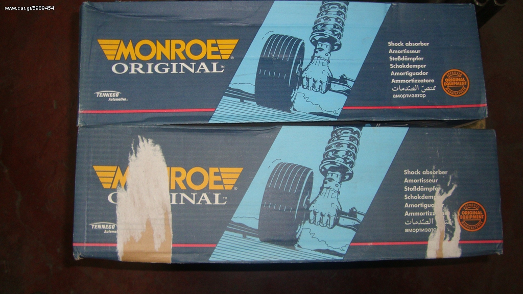 MONROE ORIGINAL