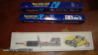MONROE ORIGINAL-thumb-1